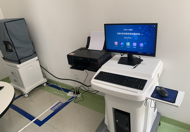 雙能x線骨密度儀：定期測量骨密度有多重要？