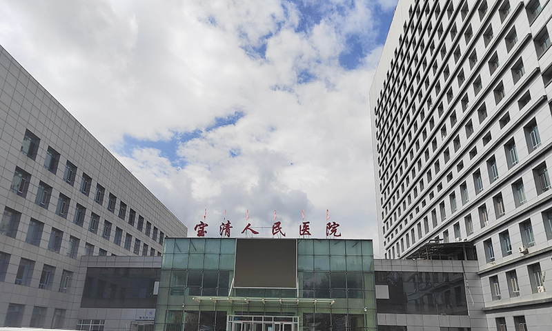 裝機(jī)完成！品源醫(yī)療雙能X射線骨密度儀Dexa Pro-I入駐寶清縣人民醫(yī)院